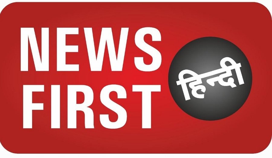 News First Hindi logo