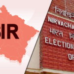 Uttarakhand: तैयारी पूरी, प्रदेश में आज से SIR की शुरुआत,  बीएलओ घर-घर जाकर मतदाताओं को गणना फार्म बांटेंगे