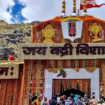 बद्रीनाथ चढ़ावा विवाद में सरकार का बड़ा फैसला, हाई लेवल जांच समिति करेगी आरोपों की पड़ताल, 15 दिन की डेडलाइन तय