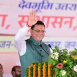 कांग्रेस विधायक ने मंच से की सीएम धामी की तारीफ, बोले- मेरी विधानसभा में हुए सबसे ज्यादा विकास कार्य